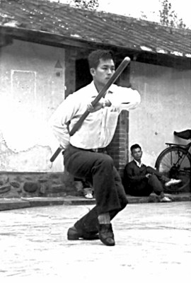 Dr. Yang practices White Crane Qi Mei Gun, 1967
