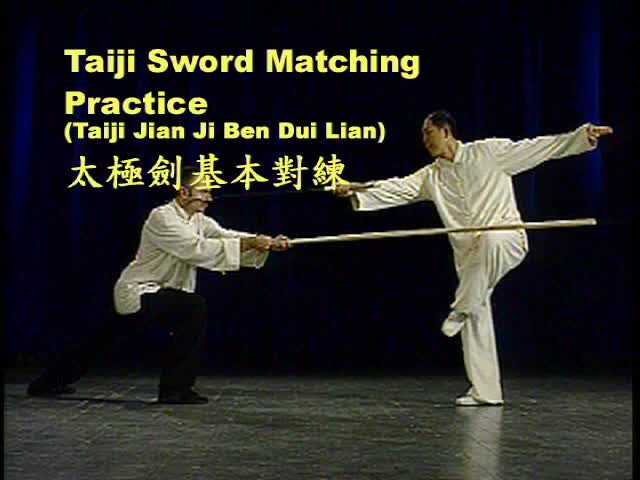 Sword Matching Practice